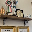 오파스타