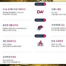 천성초등학교 병설유치원 이미지