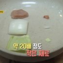 청룡각 이미지