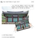 최충영정 이미지