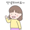 Q체형관리 이미지