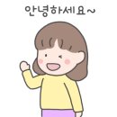 (주)포나인 이미지