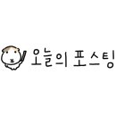 부산어묵봉황역점