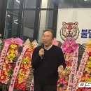 주식회사 하운드호텔 이미지