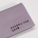 유석초등학교 이미지
