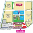 군산중앙중학교 | 군산 부동산 분석 및 임장 후기(군산나운동, 군산수송동, 군산미장지구, 군산디오션시티)