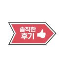 미소마켓 - 중구 | 미소마켓