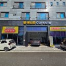 디테일링카베스트 이미지