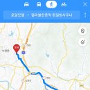 열라불한증막사우나