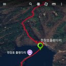 장곡주차장(장승공원) 이미지