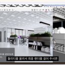 강의 흐름같이 이미지