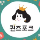 수인농장 이미지