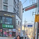 개금2동-2 이미지