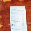 산내들식육식당 이미지