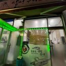 CU노원상계중앙 이미지