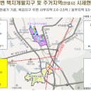 로얄팰리스4차(목감다인4차로얄팰리스) 이미지