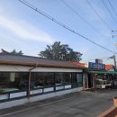 만리포 선창 이미지