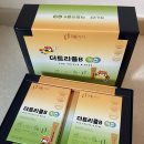 The나은약국 이미지