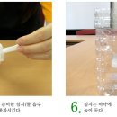 녹색인테리어 이미지