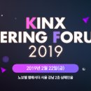 전문가 대상 네트워크 이미지