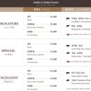 (주)썬앳푸드 모던샤브하우스 광화문 D타워점 | 모던샤브하우스 광화문D타워점 후기