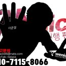 서광광고 이미지
