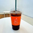 빵그리커피