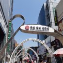 (주)씨원컴퍼니 | 남자 혼자 부산여행 - Day 2 / 2019.05.02