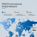 개미종합상사 이미지