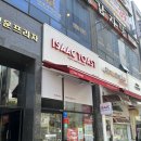 33떡볶이도화