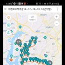 문의면 보건지소 이미지