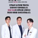 안경이야기 이미지