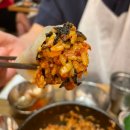 거송갈비찜 진해점 | 대구 중구 반월당 맛집 거송갈비찜 본점ㅣ돼지갈비찜 후기