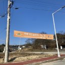 금성리 소교량 5 | 남원 신상카페_카페미드슬로프