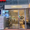 커스텀샐러드마곡점 이미지