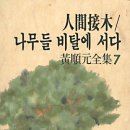 송도 트라이보울 네이버블로그
