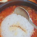 뼈다귀전골수누리 이미지