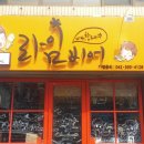 꾸메본인테리어 이미지