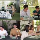 빌라상회 이미지