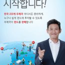 안산우체국 이미지