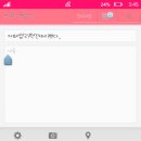 리팩