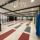 필라테스다이브