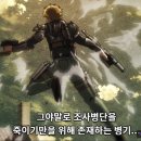 기동상회 이미지