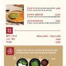 기울어진뚝배기청주강서점 | 청주 강서동국밥맛집 , 기울어진뚝배기 (강서점) ,솔직후기