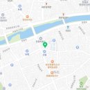 현풍경대연합정형외과의원 네이버블로그