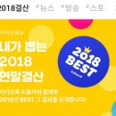 머큐리PC방 이미지