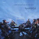 두성GPS 이미지