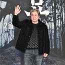 소공동묘 이미지