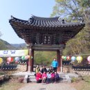 지세못입구 이미지