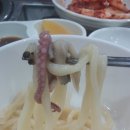갯촌칼국시 이미지